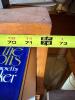 HUGE Book Collection with Wooden Bookshelf - 9