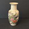 Chinese Crackle Glaze Ceramic Vase - Peacock and Floral Motif