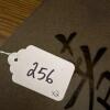 Pair of Michael Alan Designs Asian Character 8" Metal Wall Art Plaques - "Love" and "Tranquility" - 8