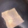Revere Ware Paul Revere Signature Copper/Stainless 12" Serving Tray - 2