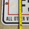 Metal "Reserved Parking Permit" Sign for No. F359 - 4