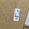 Set of 2 IKEA LACK Black Side Tables - 6