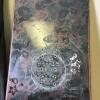 Pair Of Snowboards: Rome SDS MOD 154 cm All-Mountain Snowboard & Ride Tokidoki 147 cm Freestyle Board w/ Bindings And Travel Bag - 4