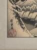 13" x 10" Hiroshige Ando "Kanbara" Tokaido Framed Japanese Print - 3