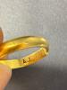 18K Gold Band Ring, 4.0g - 5
