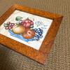 12.5" x 10.5" Framed Still Life Fruit Print - 4