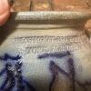 Beaumont Pottery 1981 Stoneware Crock - 2