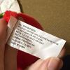 Pair of Christmas Character Hats - Adult Size - 3