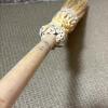 Traditional Handcrafted Corn Broom - 5