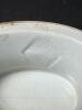Antique English Ironstone Footed Tureen Bowl, Relief Handles - 6