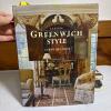 Antique, Country, and Entertaining Decor Books - 10