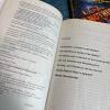 Douglas Adams Book Lot, Some First Editions - 3