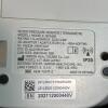 Omron Platinum Upper Arm Blood Pressure Monitor - 3