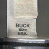 Buck 102 Woodsman & 105 Pathfinder Fixed Blade Knives with Sheaths - 4