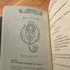 J.K. Rowling Fantastic Beasts Hardcover Screenplay Set of Two - 11