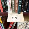 Large Agatha Christie Book Collection with Other Classic Authors - 8