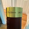 Tasco 25x30mm Brass-Finish Spyglass Telescope - 3