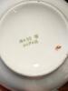 Handpainted Norwegian Rosemaling Porcelain Coffee Set & Plates - 7