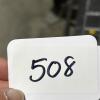 Outdoor Gardening & Yard Care Lot - 10