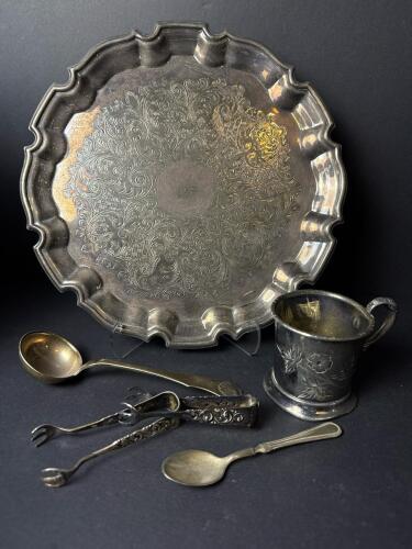 Vintage Silverplate Anniversary Plate, Cup and Sugar Tongs