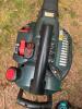 Craftsman Gas Leaf Blower/Vacuum - 2