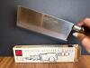 Joyce Chen Chinese Kitchen Knife - 2