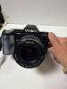 Minolta Maxxum 7000 35mm SLR Film Camera Kit in Carrying Case - 5