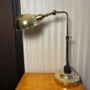 Adjustable Brass Toned Desk Lamp
