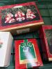 Large Lot Hallmark Keepsake Ornaments, Collector Series, Magic, Mitford - 5
