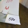 Danbury Mint Coca-Cola 1927 Delivery Truck Die-Cast Metal Replica - 10