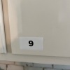 Cabinet Lot: Assorted DIshes - 9
