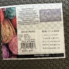 Kaleen Boho Patio Red Area Rug 3'x6' - 5