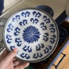 Assorted Blue and White Plates, Platter, Trivets, Etc. - 7
