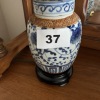 Ceramic Blue and White Floral Table Lamp - 10