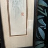 Framed Asian-Style Bird Painting - 3