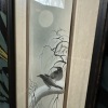 Framed Asian-Style Bird Painting - 6