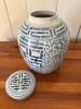 Chinese Blue and White Porcelain Double Happiness Ginger Jar with Lid