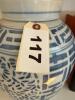 Chinese Blue and White Porcelain Double Happiness Ginger Jar with Lid - 4