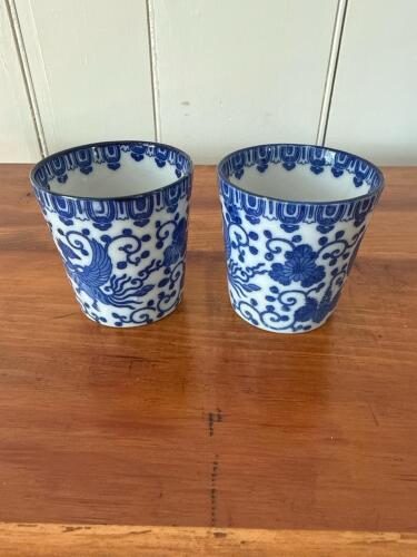 Pair Japanese Blue & White Porcelain Yunomi Tea Cups