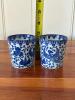 Pair Japanese Blue & White Porcelain Yunomi Tea Cups - 2