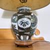 Vintage Ceramic Ginger Jar Table Lamp with Embroidered Shade - 2