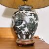 Vintage Ceramic Ginger Jar Table Lamp with Embroidered Shade - 3