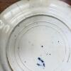 Vintage Japanese Blue Willow Assorted Dinnerware Set, 10 Pieces - 5
