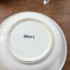 Vintage Japanese Blue Willow Assorted Dinnerware Set, 10 Pieces - 7