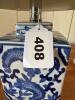 Blue and White Chinoiserie Porcelain Table Lamp with White Fabric Shade - 5