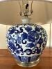 Blue and White Ceramic Ginger Jar Table Lamp - 3