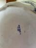 ERIE England Blue Floral Transferware Wash Basin & Pitcher Set - 4