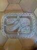 Divided Clear Glass Vegetable Relish Tray