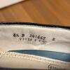 Three Pairs of Men's Dress Shoes, Leather Tassel and Wingtip, Size 8.5-9 - 4