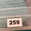 Large Mystery Clothing Lot - 8